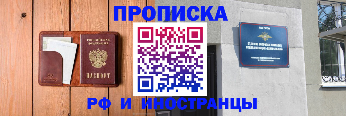 форма 3 в Лангепасе